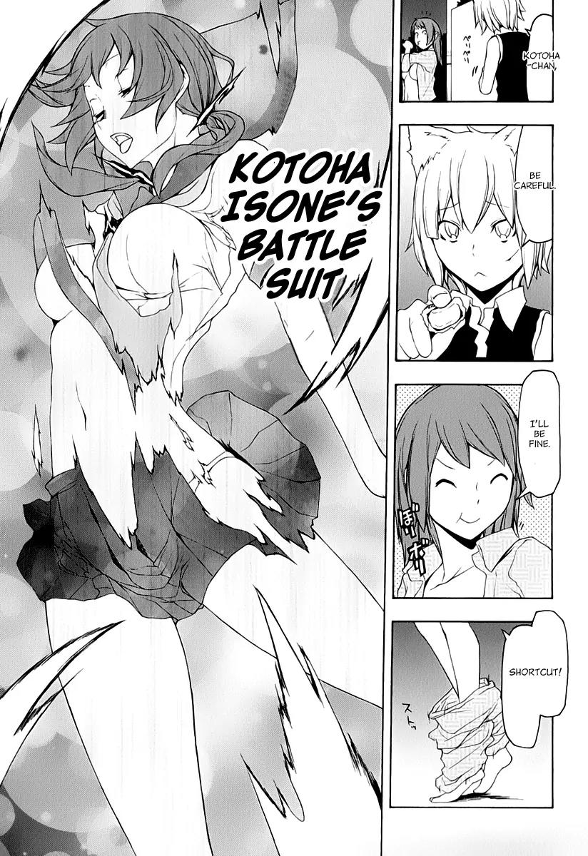 Yozakura Quartet Chapter 89 page 44 - Chapter 89: Kotonodama 9
