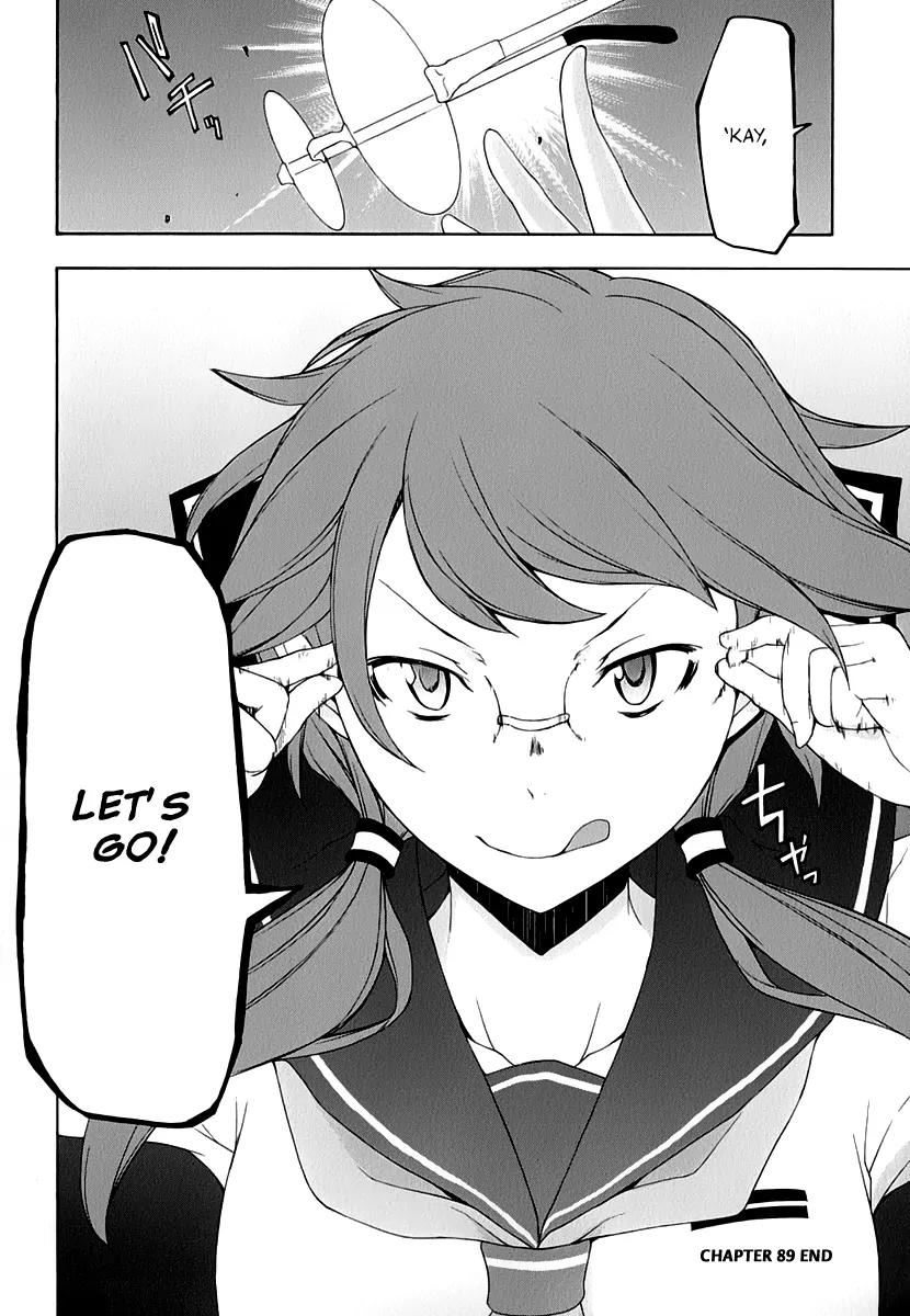 Yozakura Quartet Chapter 89 page 45 - Chapter 89: Kotonodama 9