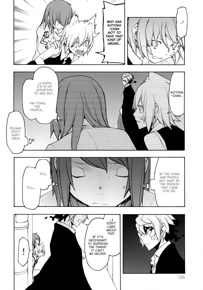 Yozakura Quartet Chapter 89 page 5 - Chapter 89: Kotonodama 9