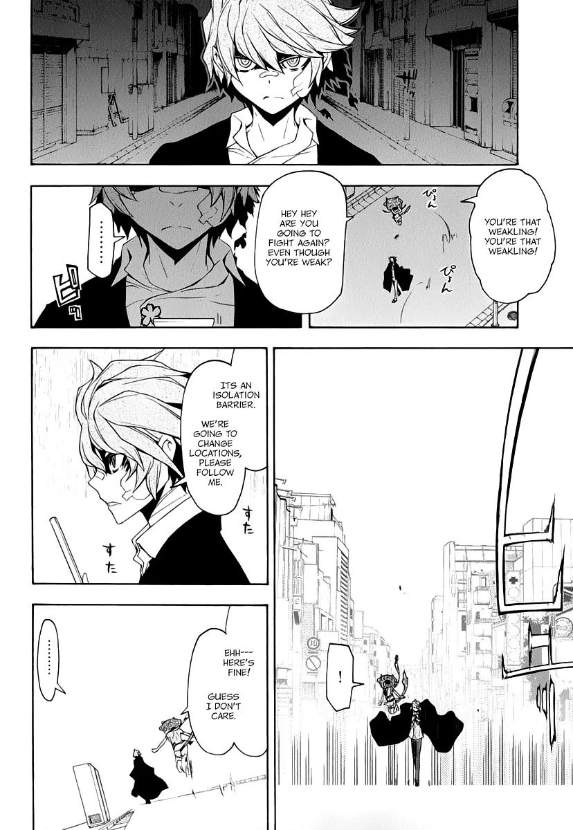 Yozakura Quartet Chapter 89 page 9 - Chapter 89: Kotonodama 9