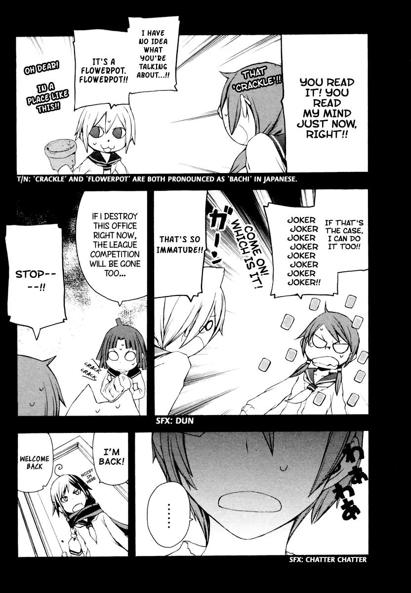 Yozakura Quartet Chapter 9 page 10 - Chapter 9: Night Your Blossoms