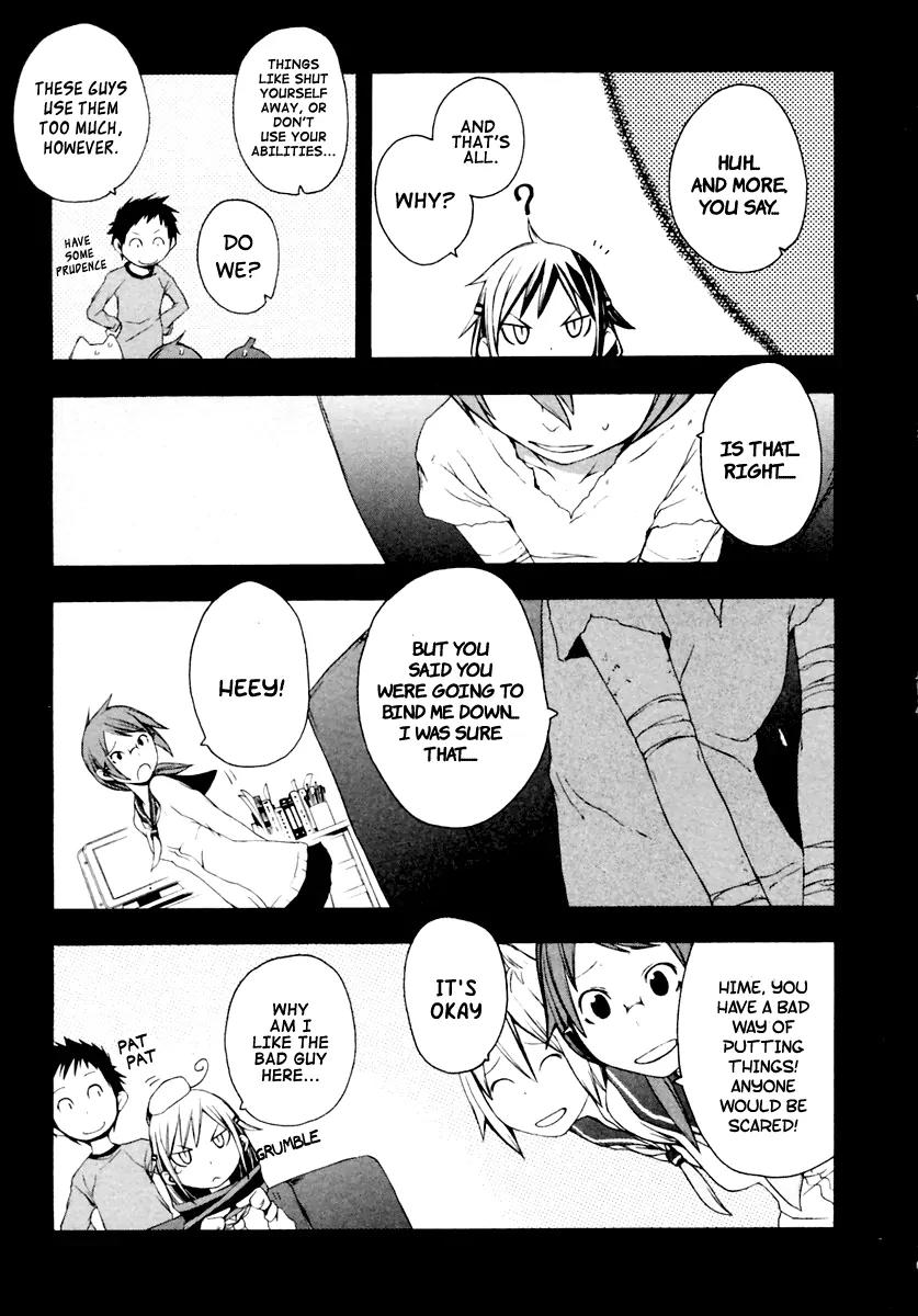 Yozakura Quartet Chapter 9 page 14 - Chapter 9: Night Your Blossoms