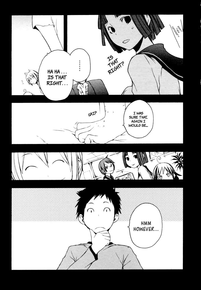 Yozakura Quartet Chapter 9 page 16 - Chapter 9: Night Your Blossoms