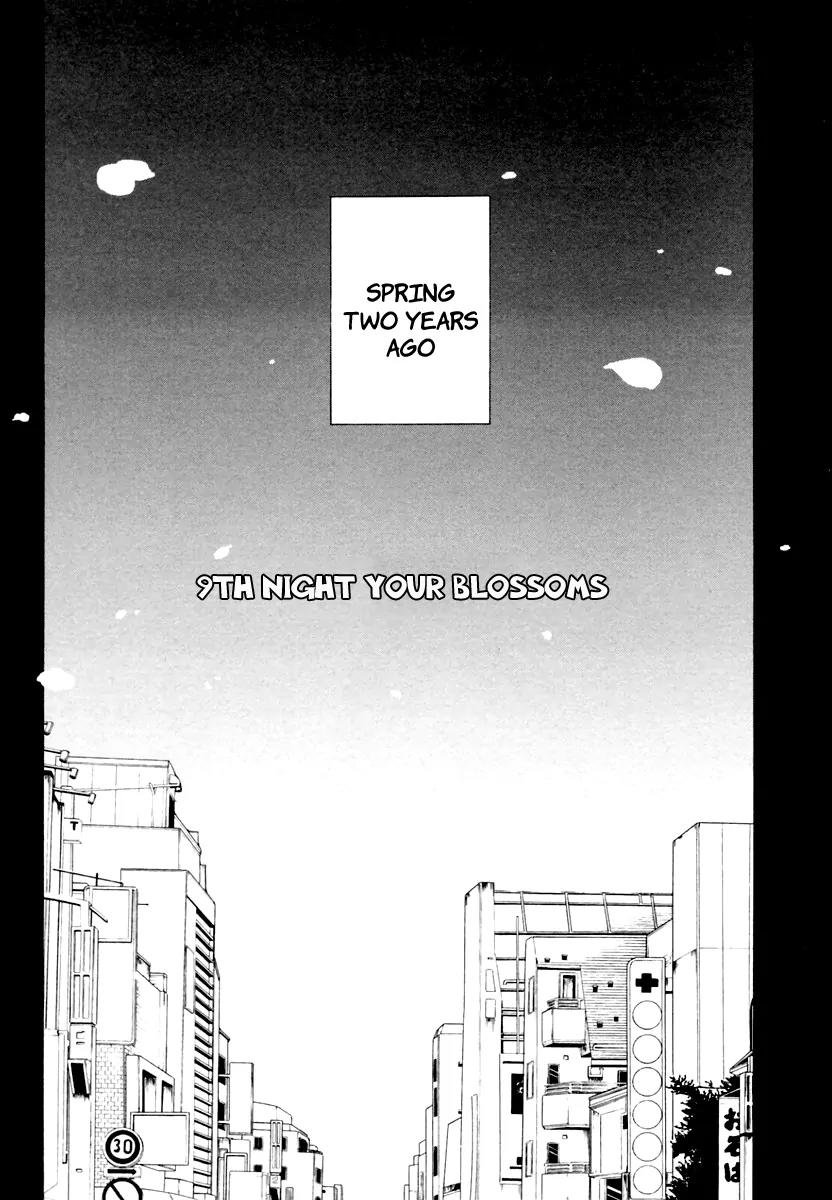 Yozakura Quartet Chapter 9 page 4 - Chapter 9: Night Your Blossoms