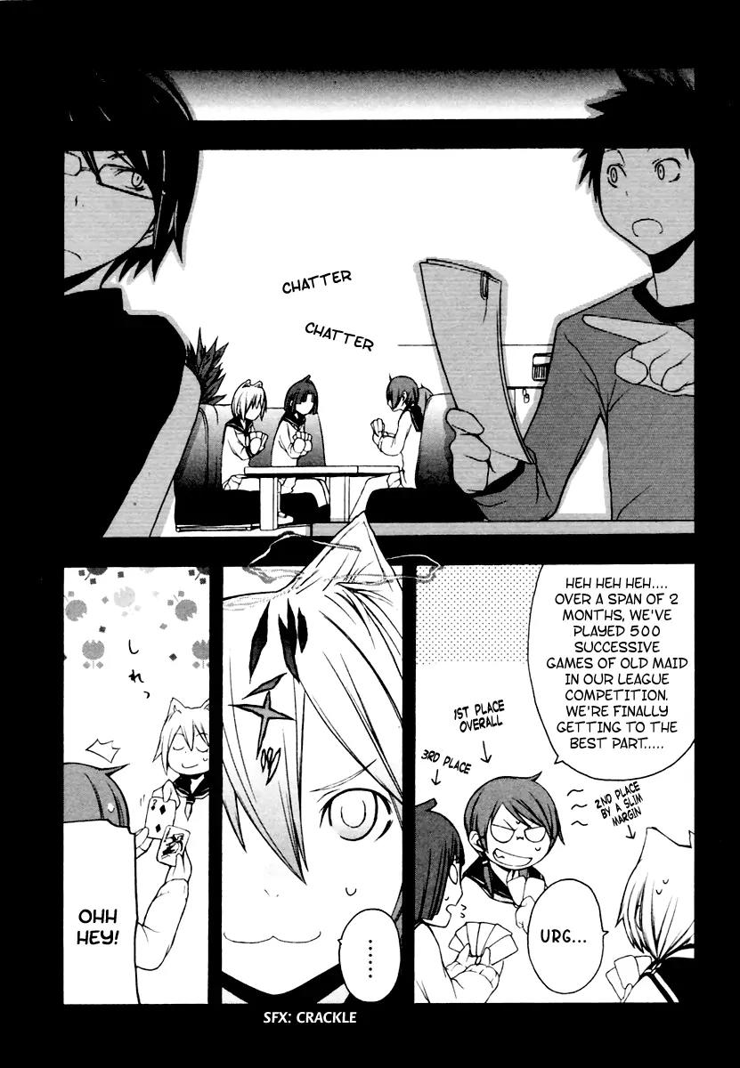 Yozakura Quartet Chapter 9 page 9 - Chapter 9: Night Your Blossoms