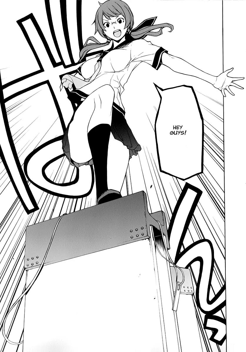 Yozakura Quartet Chapter 90 page 10 - Chapter 90: Kotonodama 10
