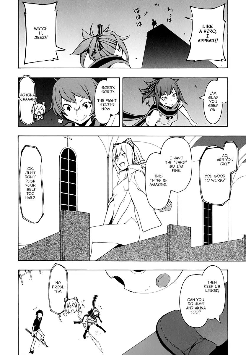 Yozakura Quartet Chapter 90 page 11 - Chapter 90: Kotonodama 10
