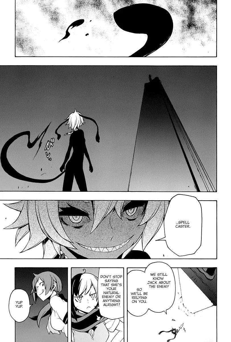 Yozakura Quartet Chapter 90 page 12 - Chapter 90: Kotonodama 10