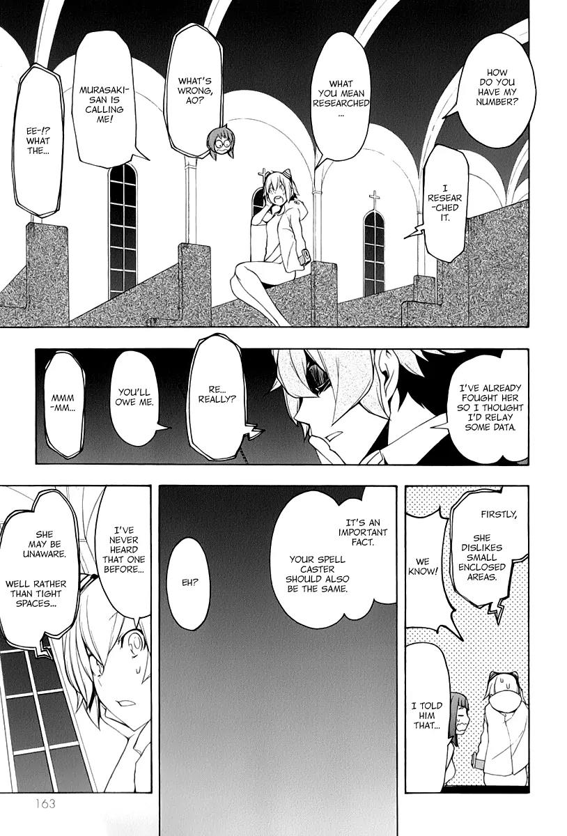 Yozakura Quartet Chapter 90 page 14 - Chapter 90: Kotonodama 10