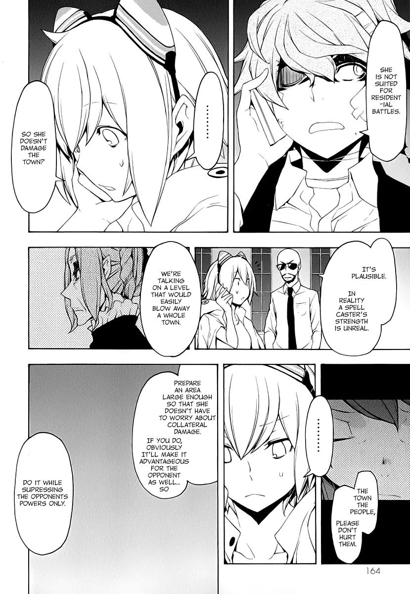 Yozakura Quartet Chapter 90 page 15 - Chapter 90: Kotonodama 10