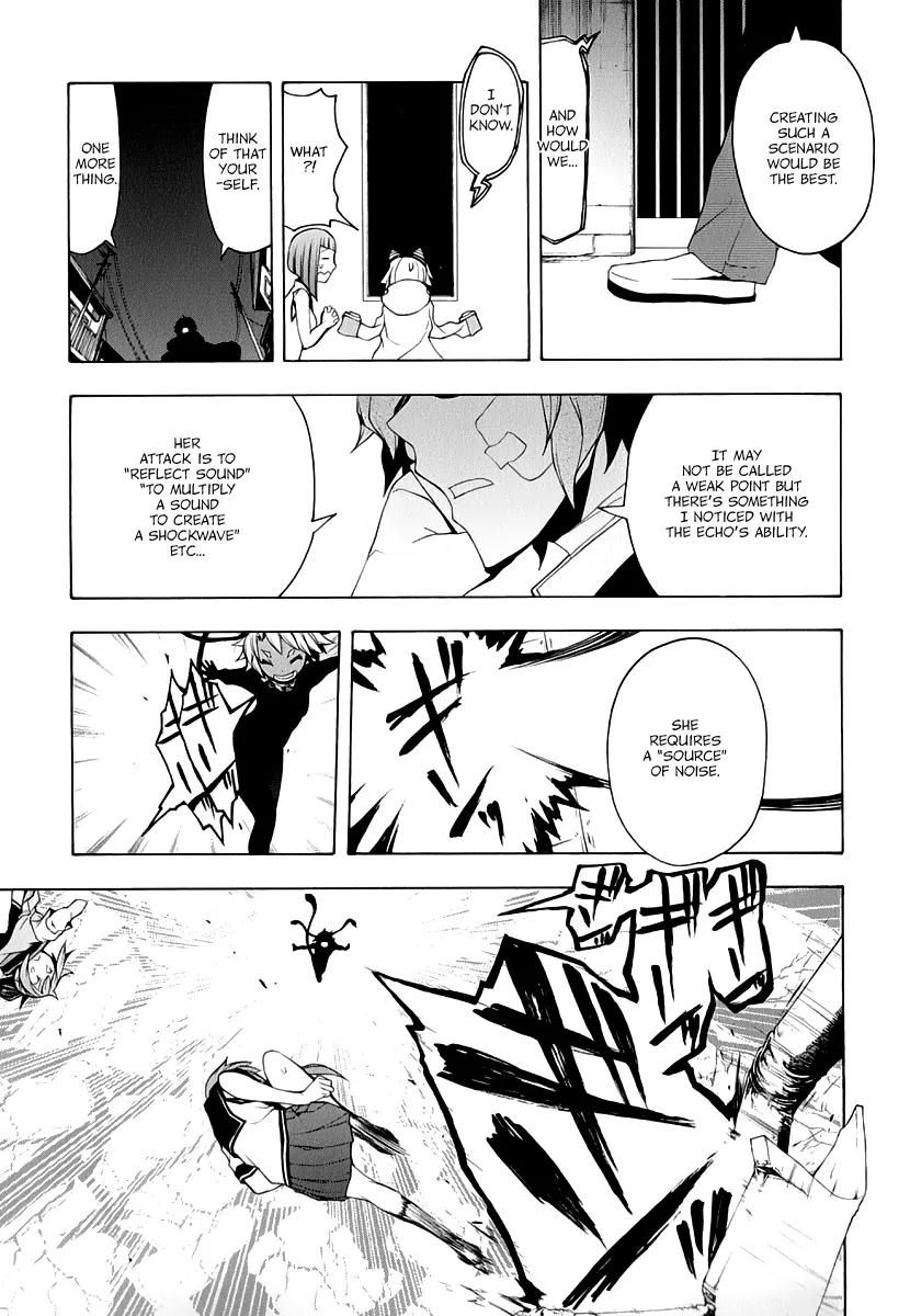 Yozakura Quartet Chapter 90 page 16 - Chapter 90: Kotonodama 10