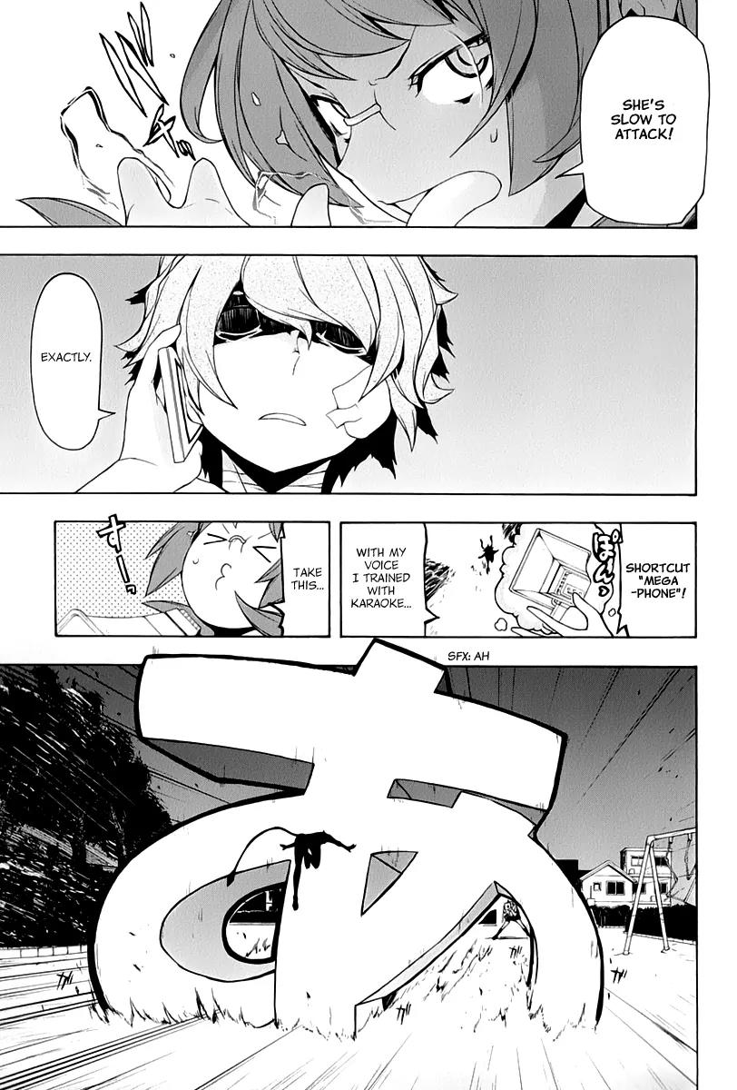 Yozakura Quartet Chapter 90 page 18 - Chapter 90: Kotonodama 10
