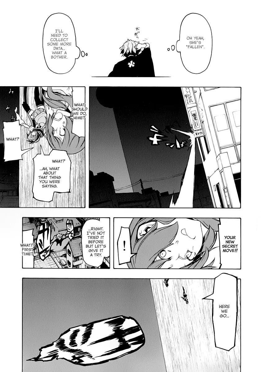 Yozakura Quartet Chapter 90 page 22 - Chapter 90: Kotonodama 10