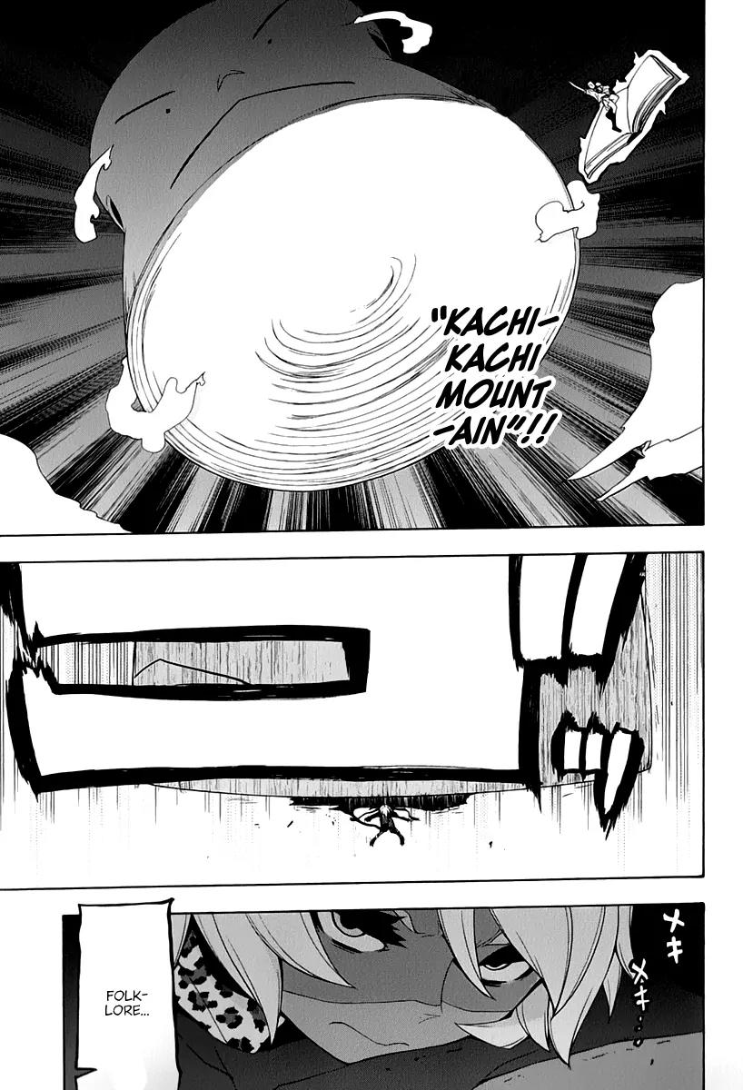 Yozakura Quartet Chapter 90 page 25 - Chapter 90: Kotonodama 10