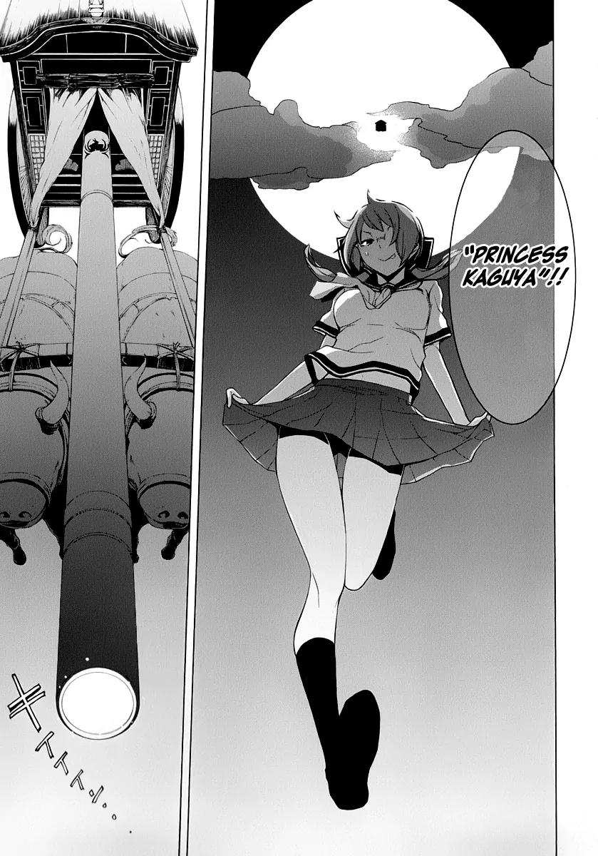 Yozakura Quartet Chapter 90 page 29 - Chapter 90: Kotonodama 10