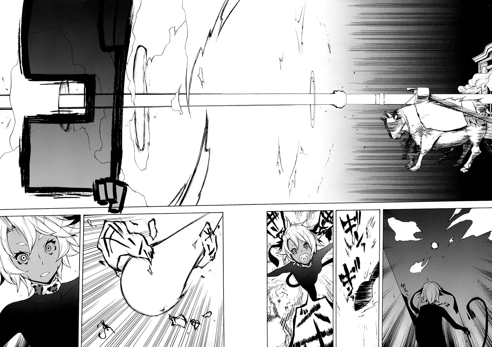 Yozakura Quartet Chapter 90 page 30 - Chapter 90: Kotonodama 10