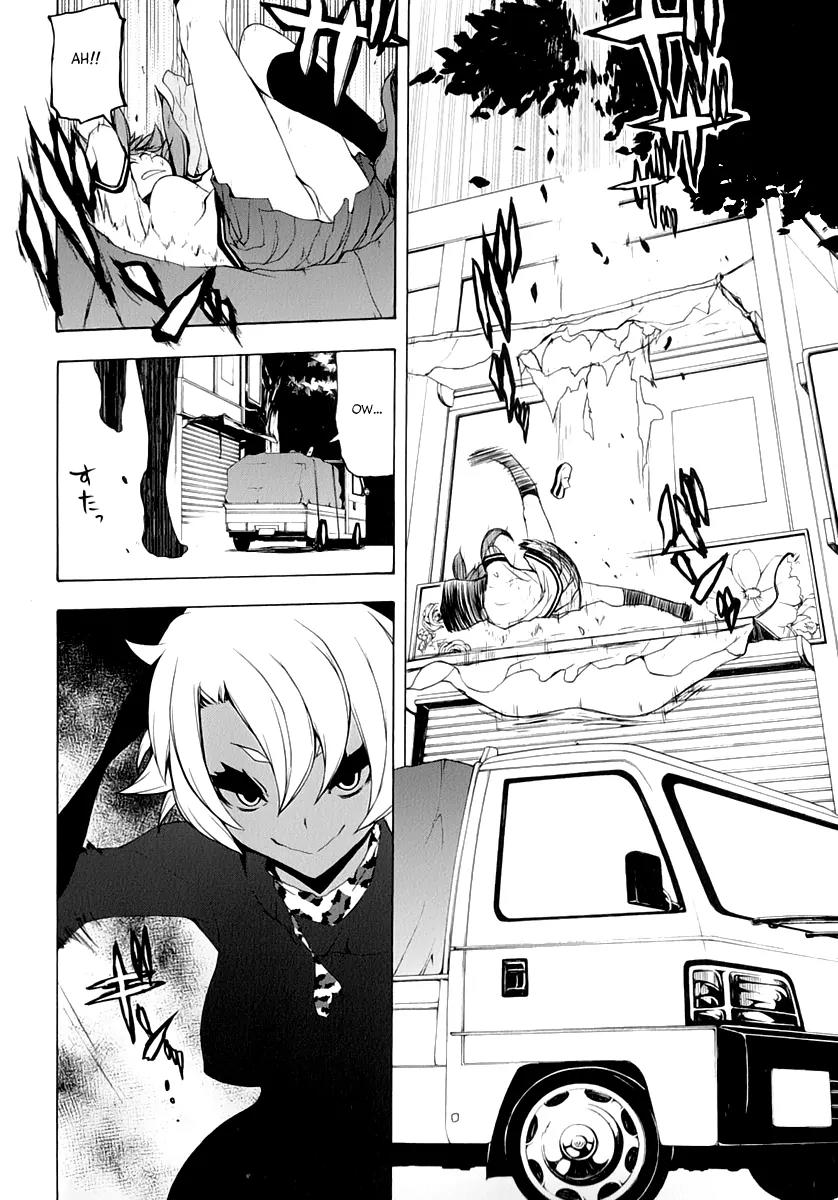 Yozakura Quartet Chapter 90 page 33 - Chapter 90: Kotonodama 10