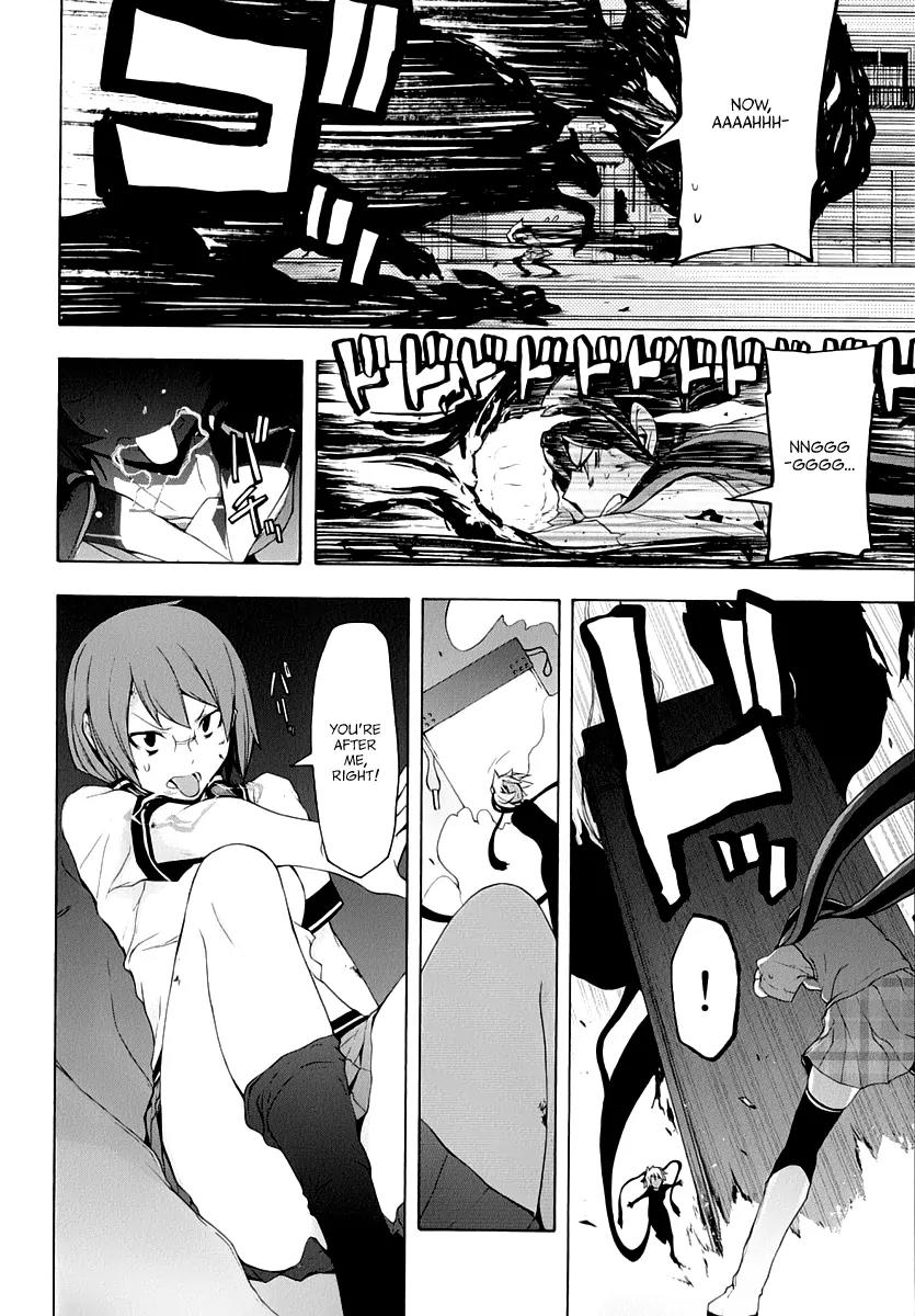 Yozakura Quartet Chapter 90 page 35 - Chapter 90: Kotonodama 10