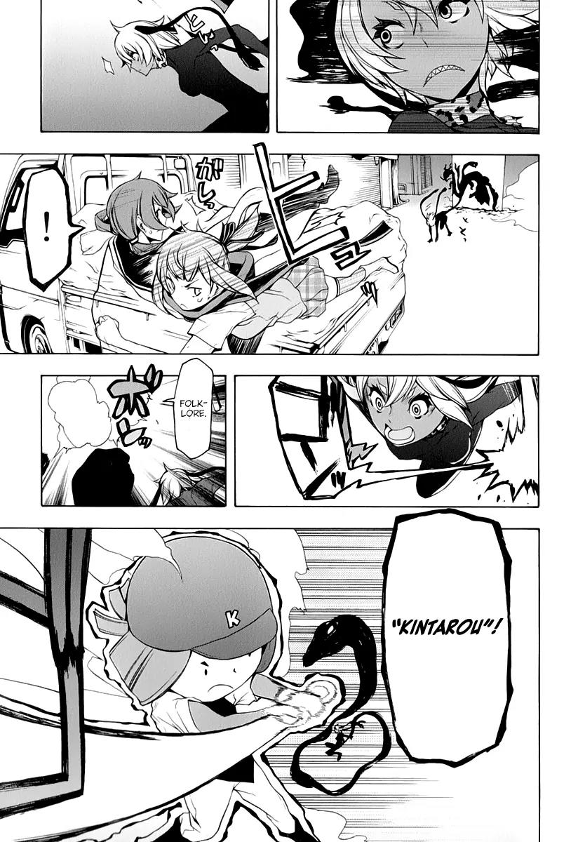 Yozakura Quartet Chapter 90 page 36 - Chapter 90: Kotonodama 10