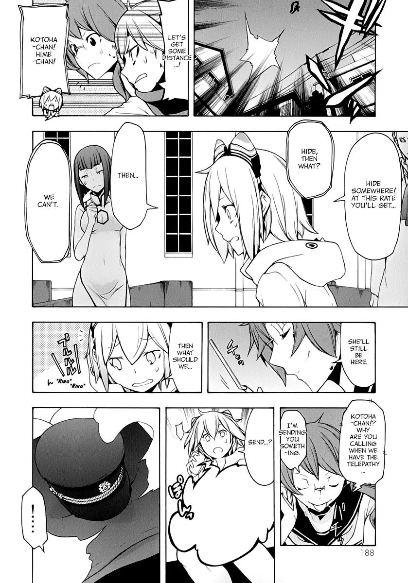 Yozakura Quartet Chapter 90 page 37 - Chapter 90: Kotonodama 10
