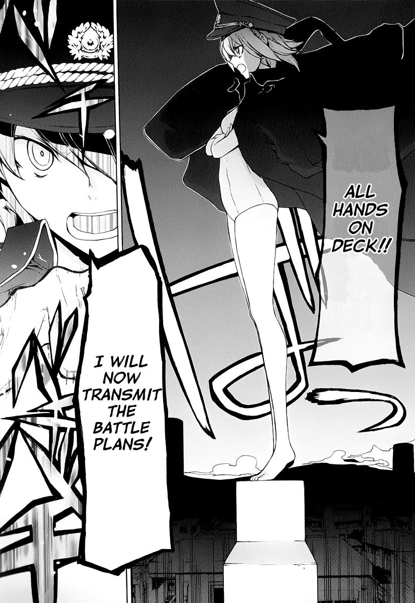 Yozakura Quartet Chapter 90 page 40 - Chapter 90: Kotonodama 10