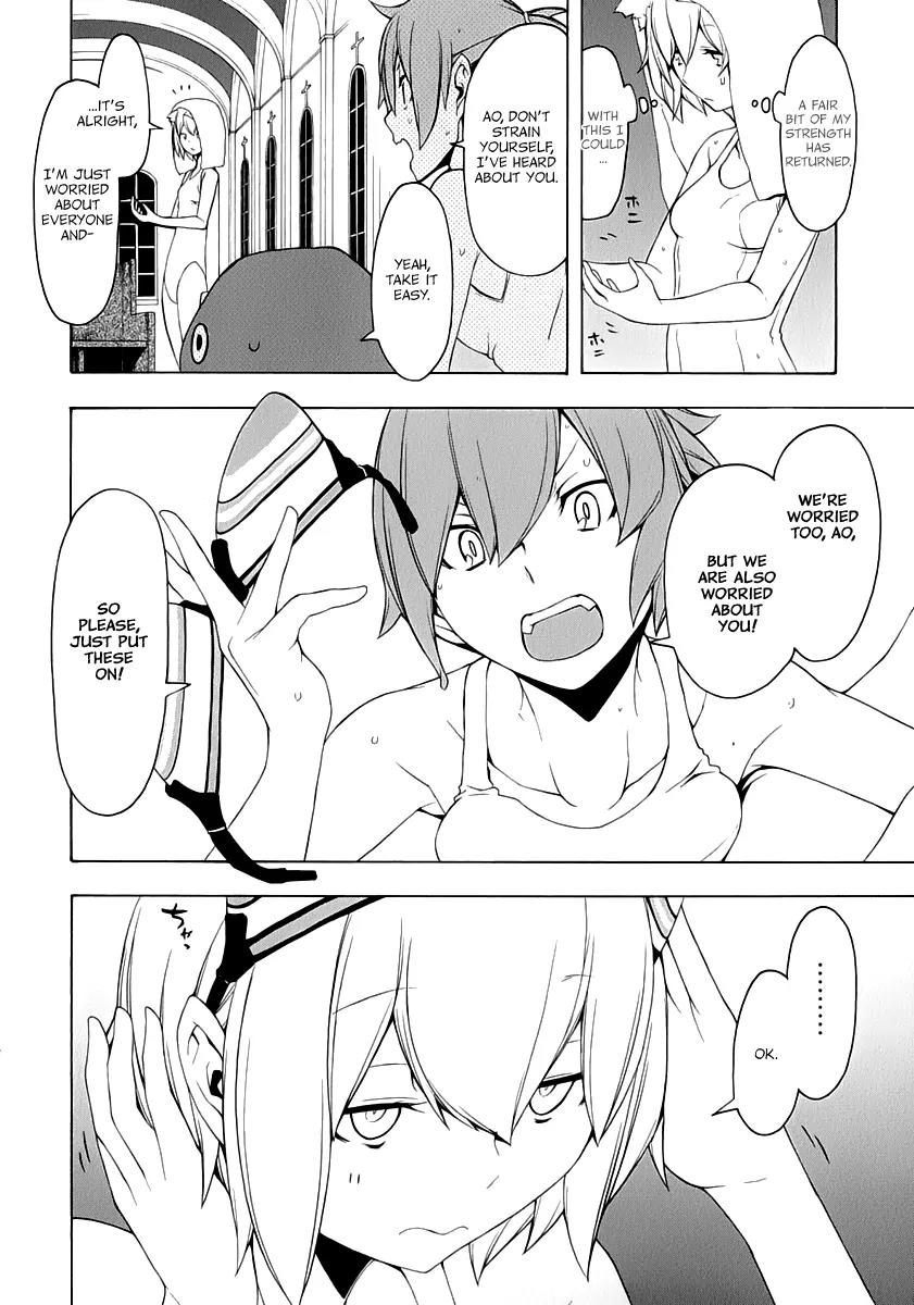 Yozakura Quartet Chapter 90 page 5 - Chapter 90: Kotonodama 10