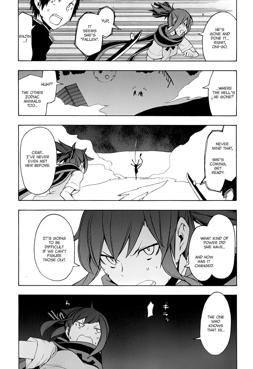 Yozakura Quartet Chapter 90 page 8 - Chapter 90: Kotonodama 10