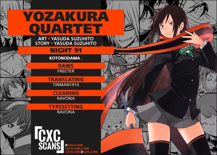 Yozakura Quartet Chapter 91 page 1 - Chapter 91: Kotonodama 11