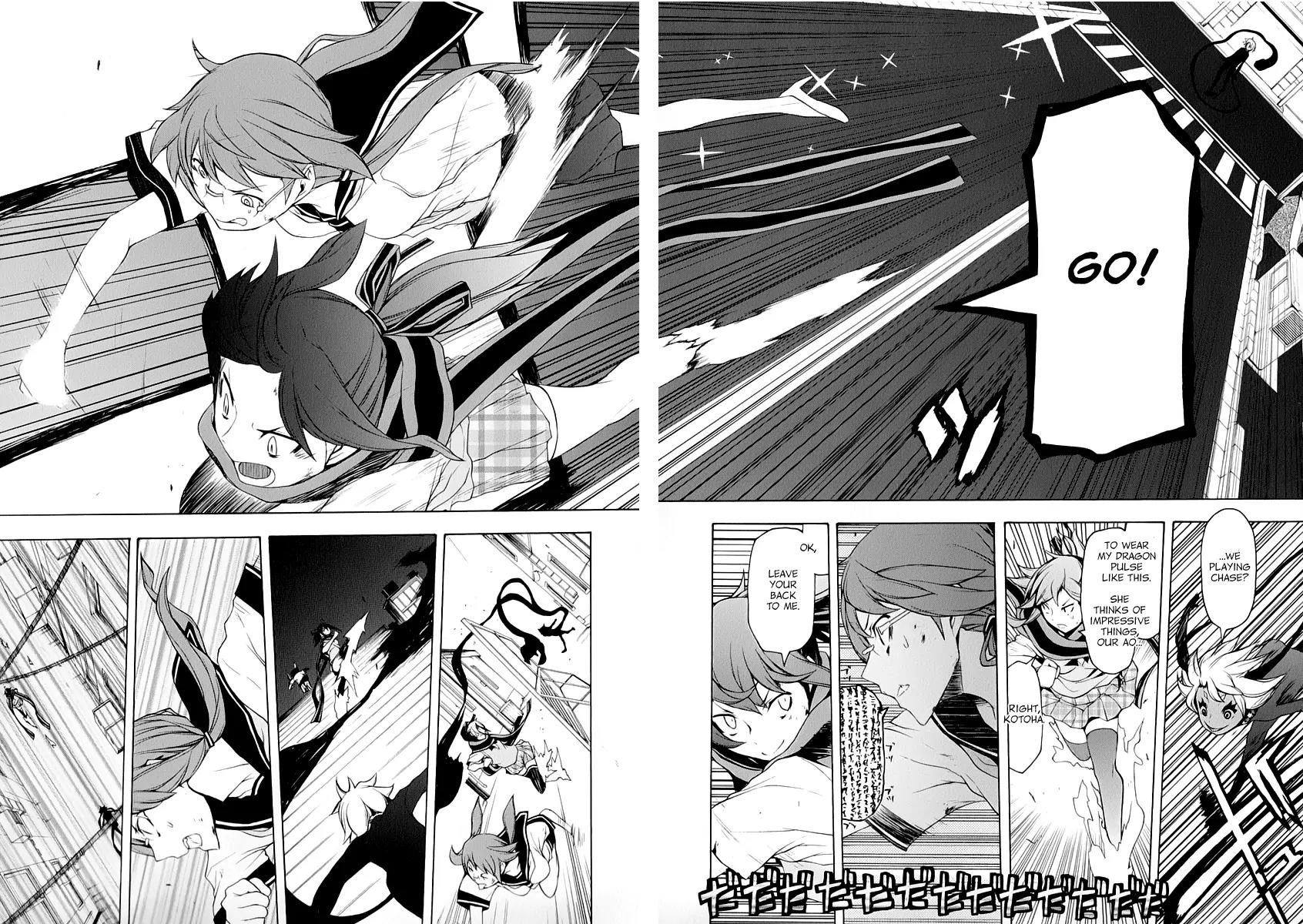 Yozakura Quartet Chapter 91 page 10 - Chapter 91: Kotonodama 11