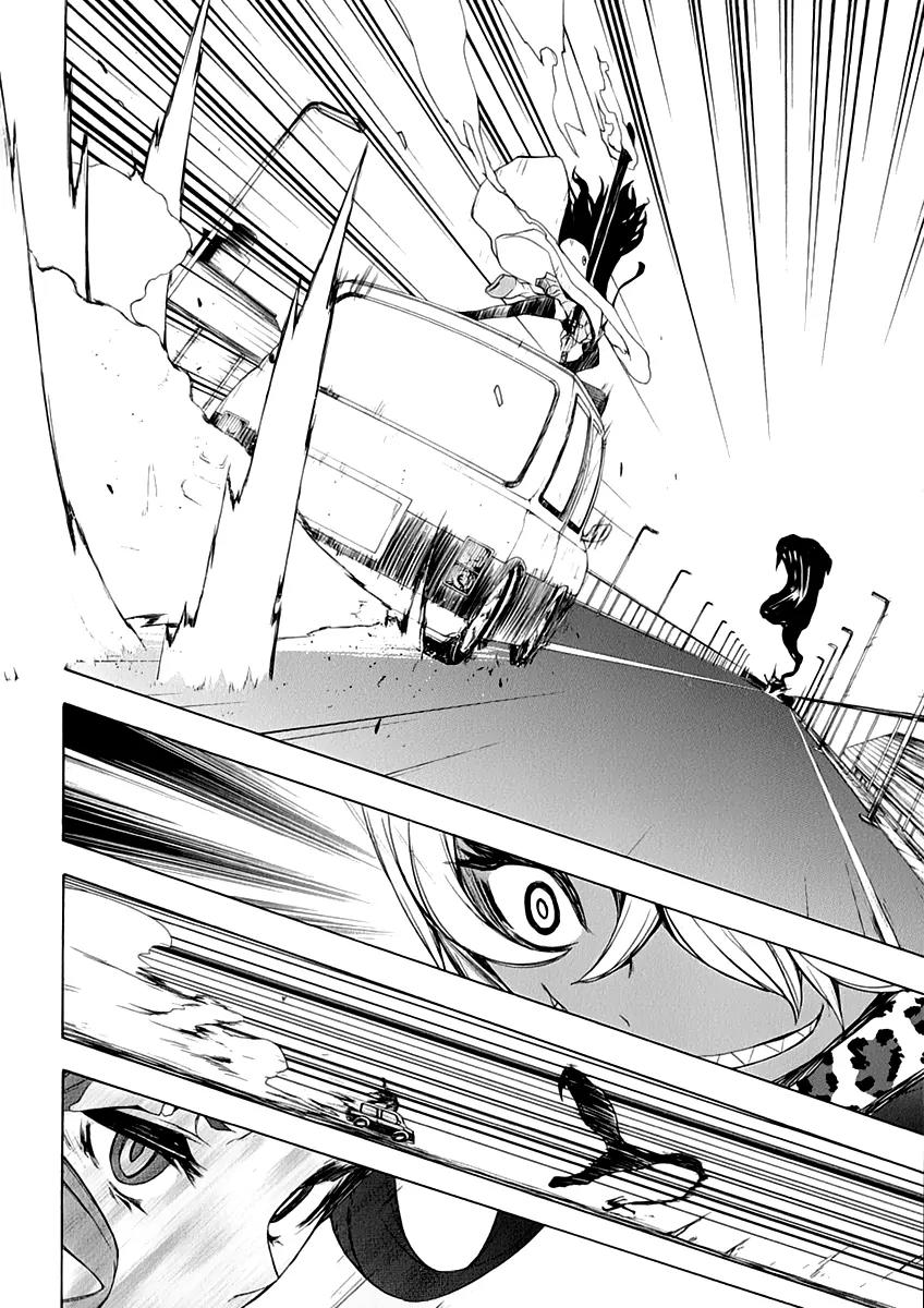 Yozakura Quartet Chapter 91 page 16 - Chapter 91: Kotonodama 11