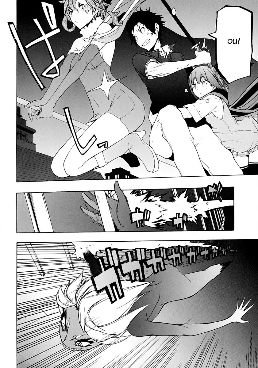 Yozakura Quartet Chapter 91 page 18 - Chapter 91: Kotonodama 11