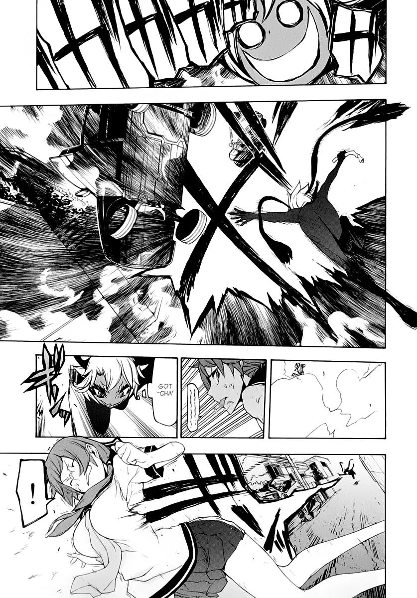 Yozakura Quartet Chapter 91 page 19 - Chapter 91: Kotonodama 11