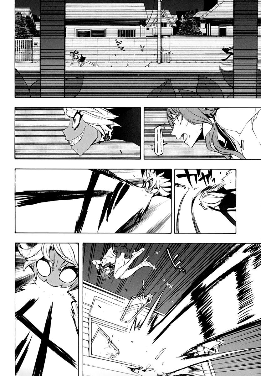 Yozakura Quartet Chapter 91 page 20 - Chapter 91: Kotonodama 11