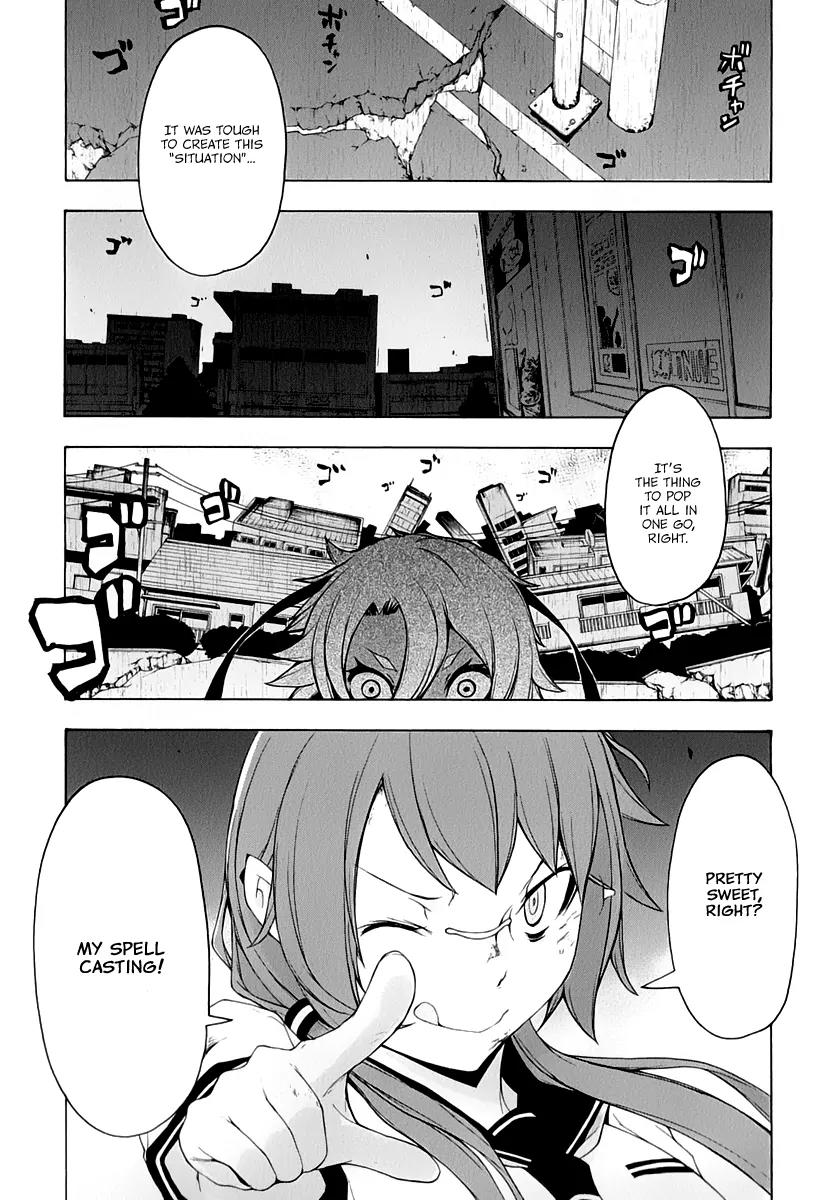 Yozakura Quartet Chapter 91 page 25 - Chapter 91: Kotonodama 11