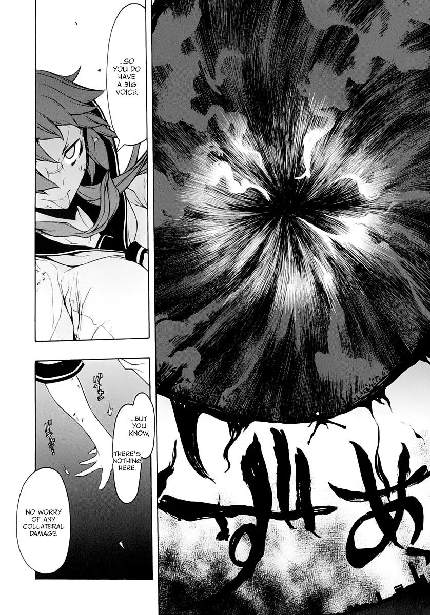 Yozakura Quartet Chapter 91 page 29 - Chapter 91: Kotonodama 11