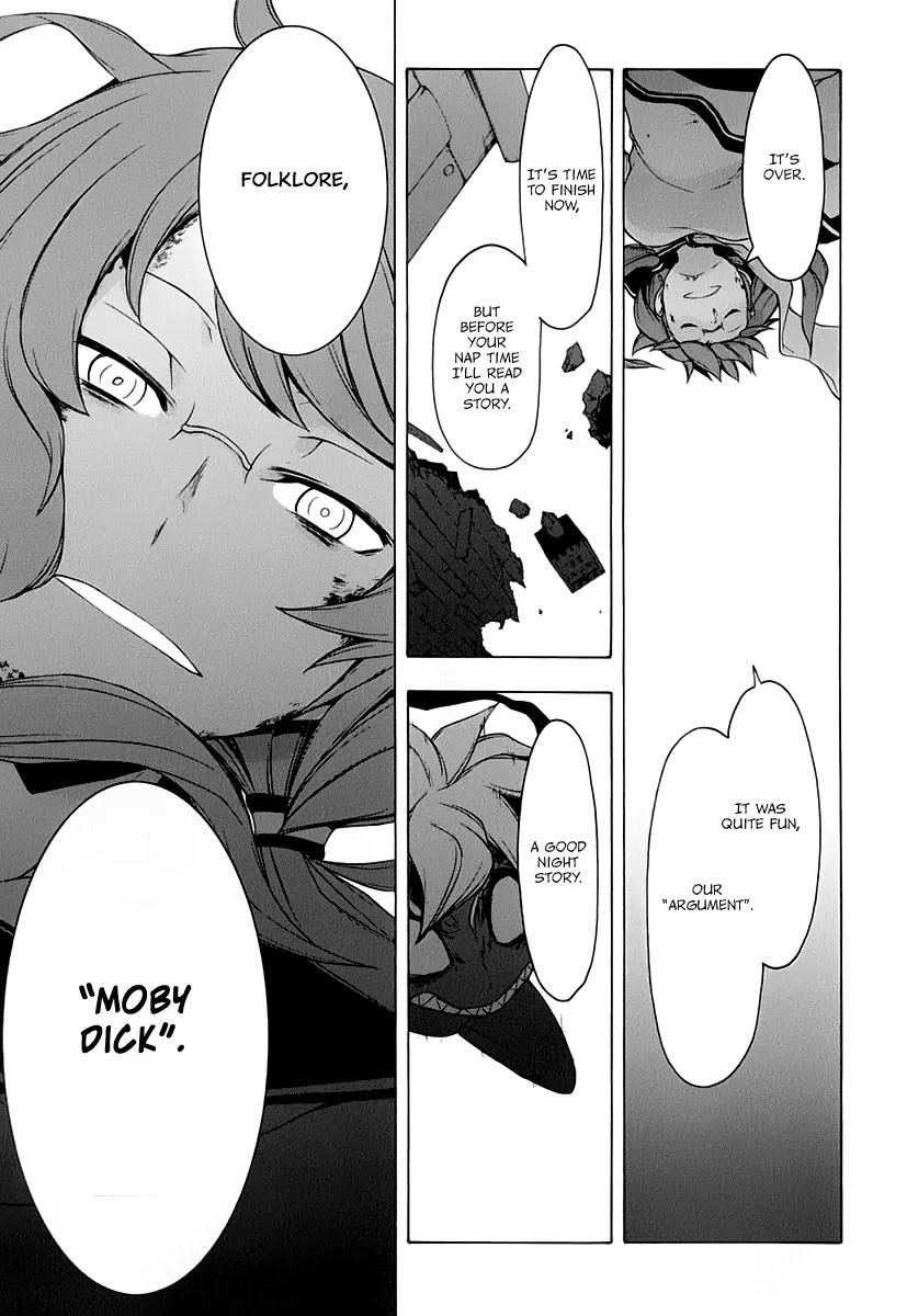 Yozakura Quartet Chapter 91 page 33 - Chapter 91: Kotonodama 11