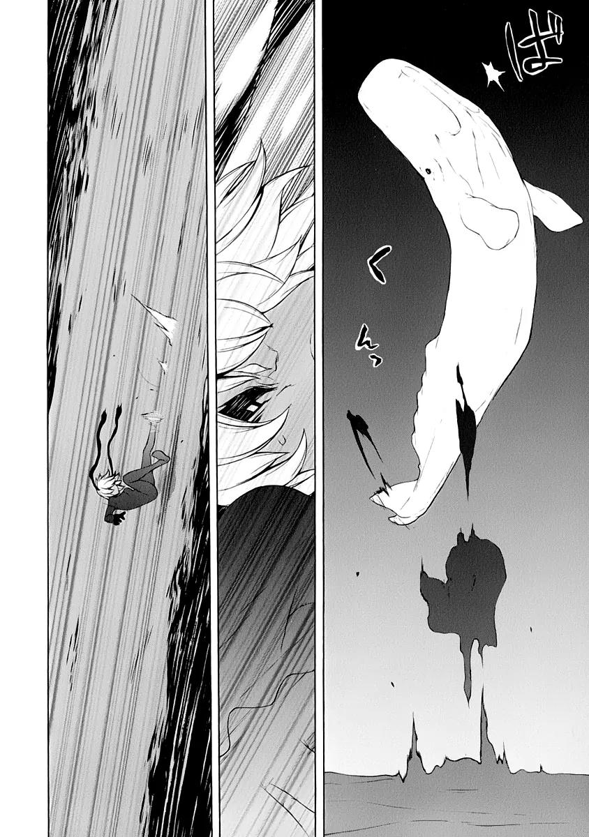 Yozakura Quartet Chapter 91 page 35 - Chapter 91: Kotonodama 11