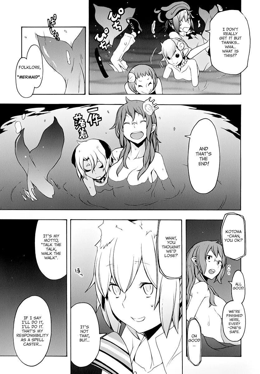 Yozakura Quartet Chapter 91 page 39 - Chapter 91: Kotonodama 11