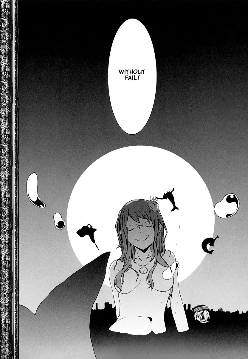 Yozakura Quartet Chapter 91 page 40 - Chapter 91: Kotonodama 11