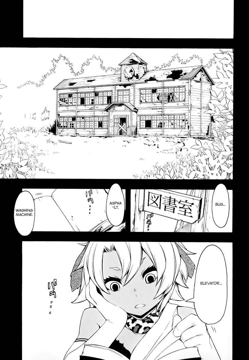 Yozakura Quartet Chapter 91 page 41 - Chapter 91: Kotonodama 11