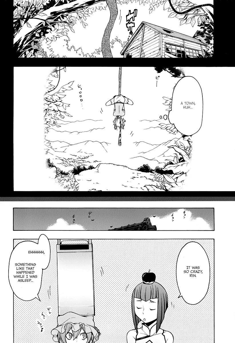 Yozakura Quartet Chapter 91 page 42 - Chapter 91: Kotonodama 11