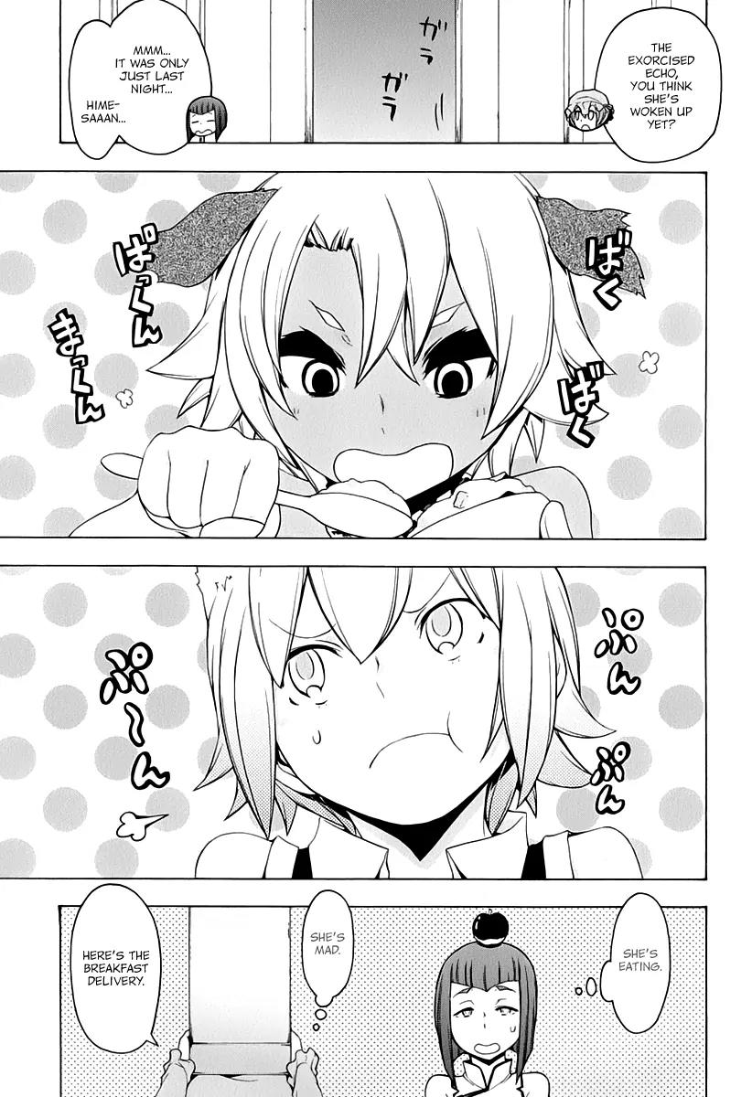 Yozakura Quartet Chapter 91 page 43 - Chapter 91: Kotonodama 11