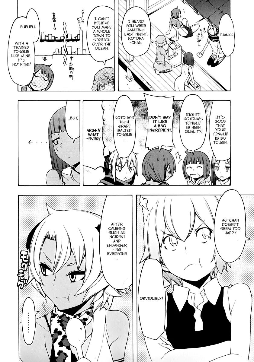 Yozakura Quartet Chapter 91 page 44 - Chapter 91: Kotonodama 11