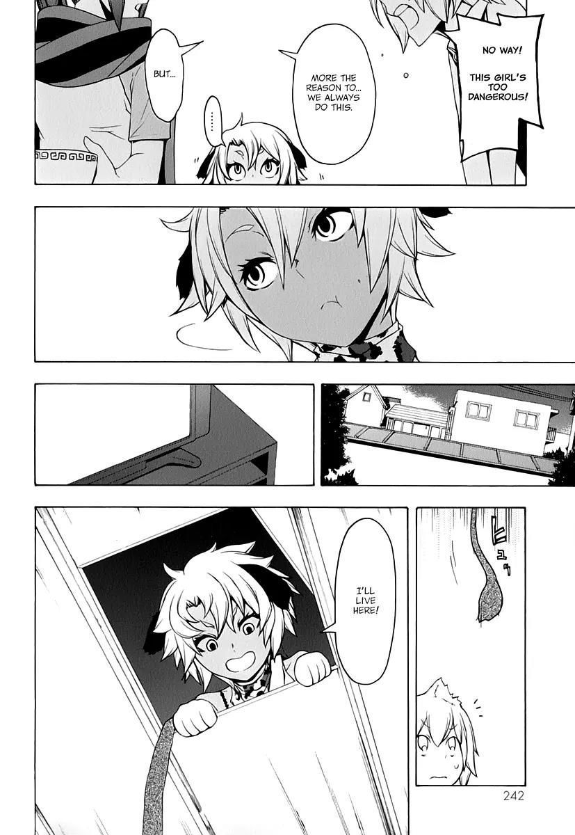 Yozakura Quartet Chapter 91 page 46 - Chapter 91: Kotonodama 11
