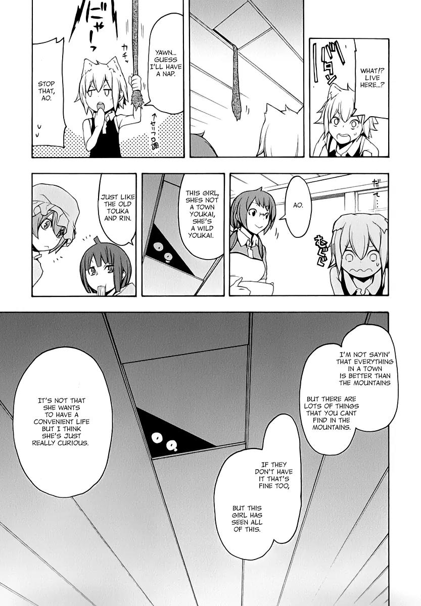 Yozakura Quartet Chapter 91 page 47 - Chapter 91: Kotonodama 11
