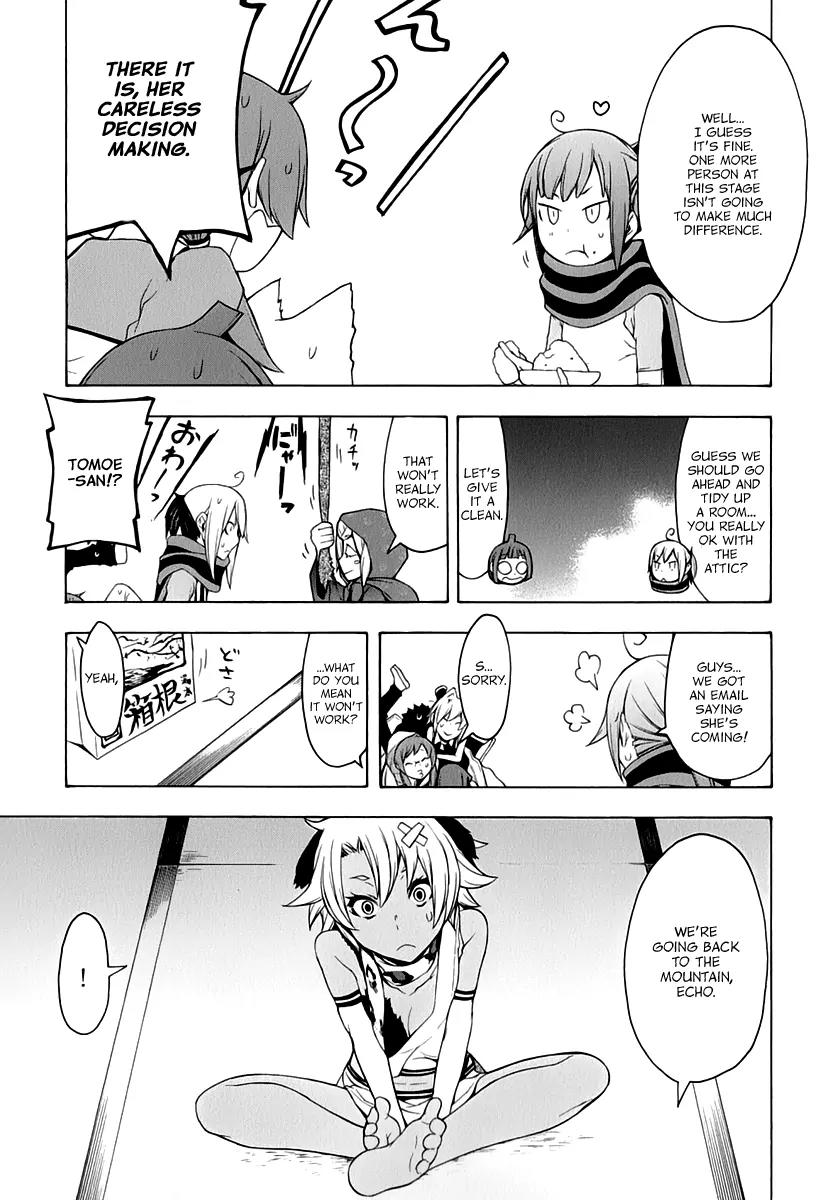 Yozakura Quartet Chapter 91 page 49 - Chapter 91: Kotonodama 11