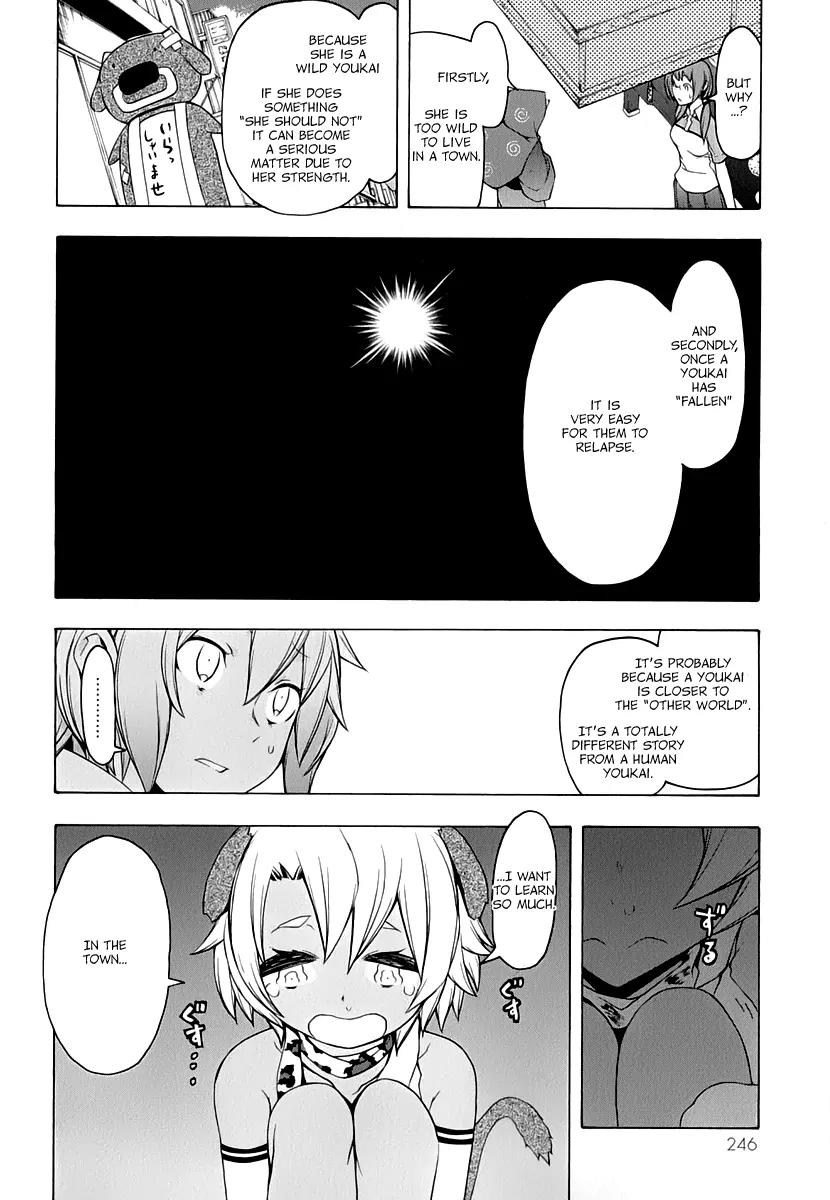Yozakura Quartet Chapter 91 page 50 - Chapter 91: Kotonodama 11
