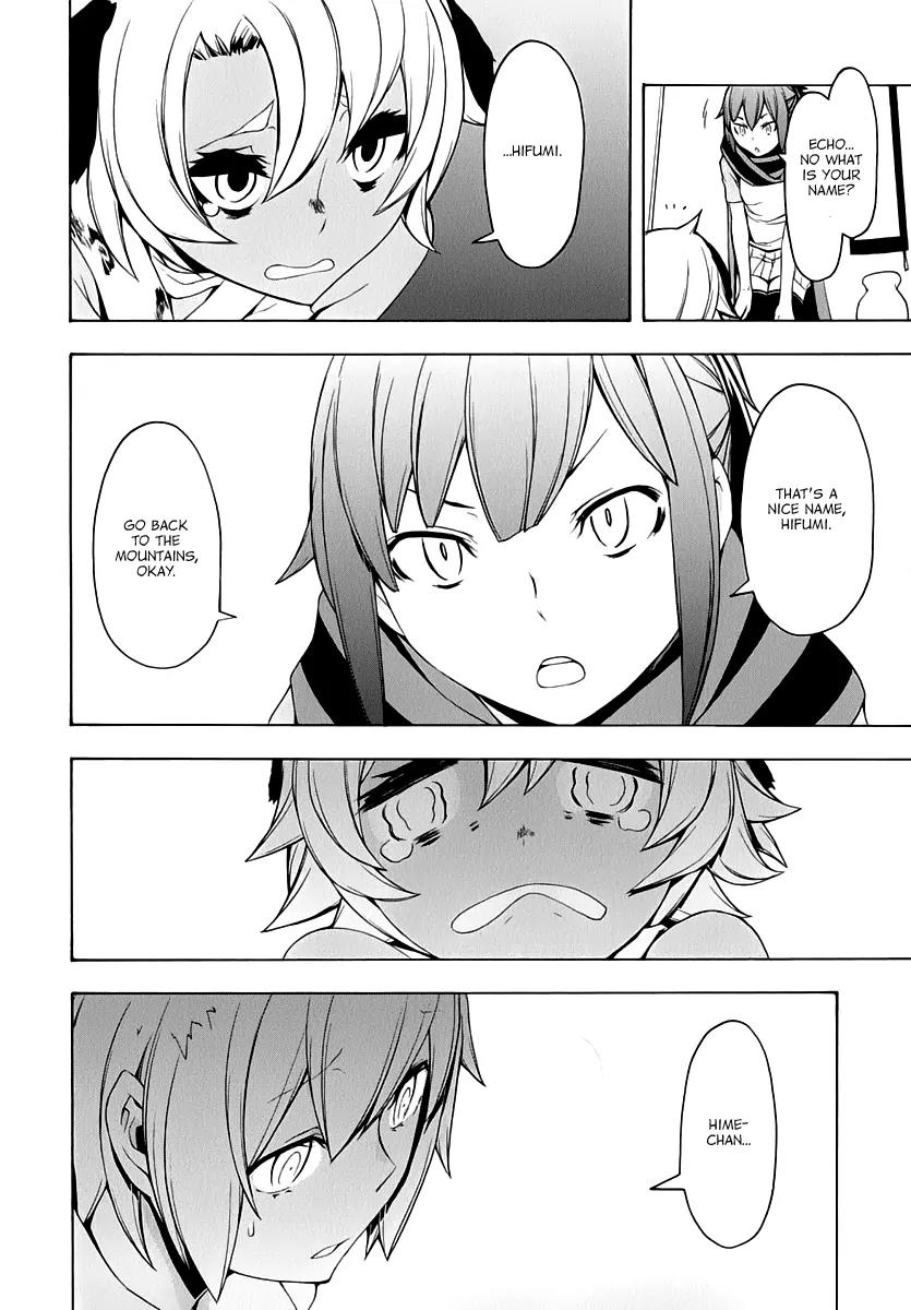 Yozakura Quartet Chapter 91 page 52 - Chapter 91: Kotonodama 11
