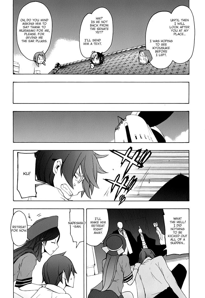 Yozakura Quartet Chapter 91 page 54 - Chapter 91: Kotonodama 11