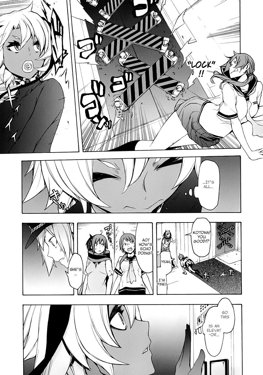 Yozakura Quartet Chapter 91 page 7 - Chapter 91: Kotonodama 11